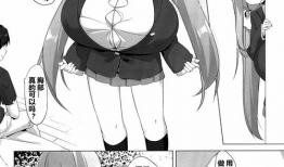 日本邪恶少女漫画无翼鸟大全,揭秘日本邪恶少女漫画的黑暗世界