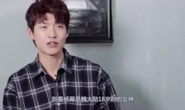 娱乐圈吃瓜小号是谁啊,揭秘神秘幕后推手